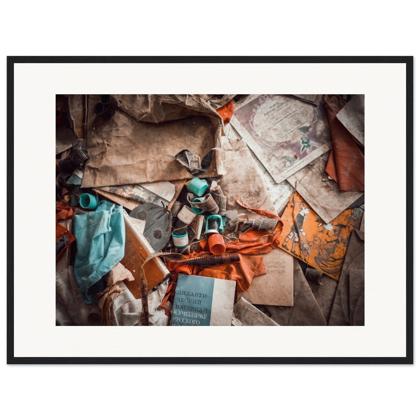 Childhood Memories – Chernobyl