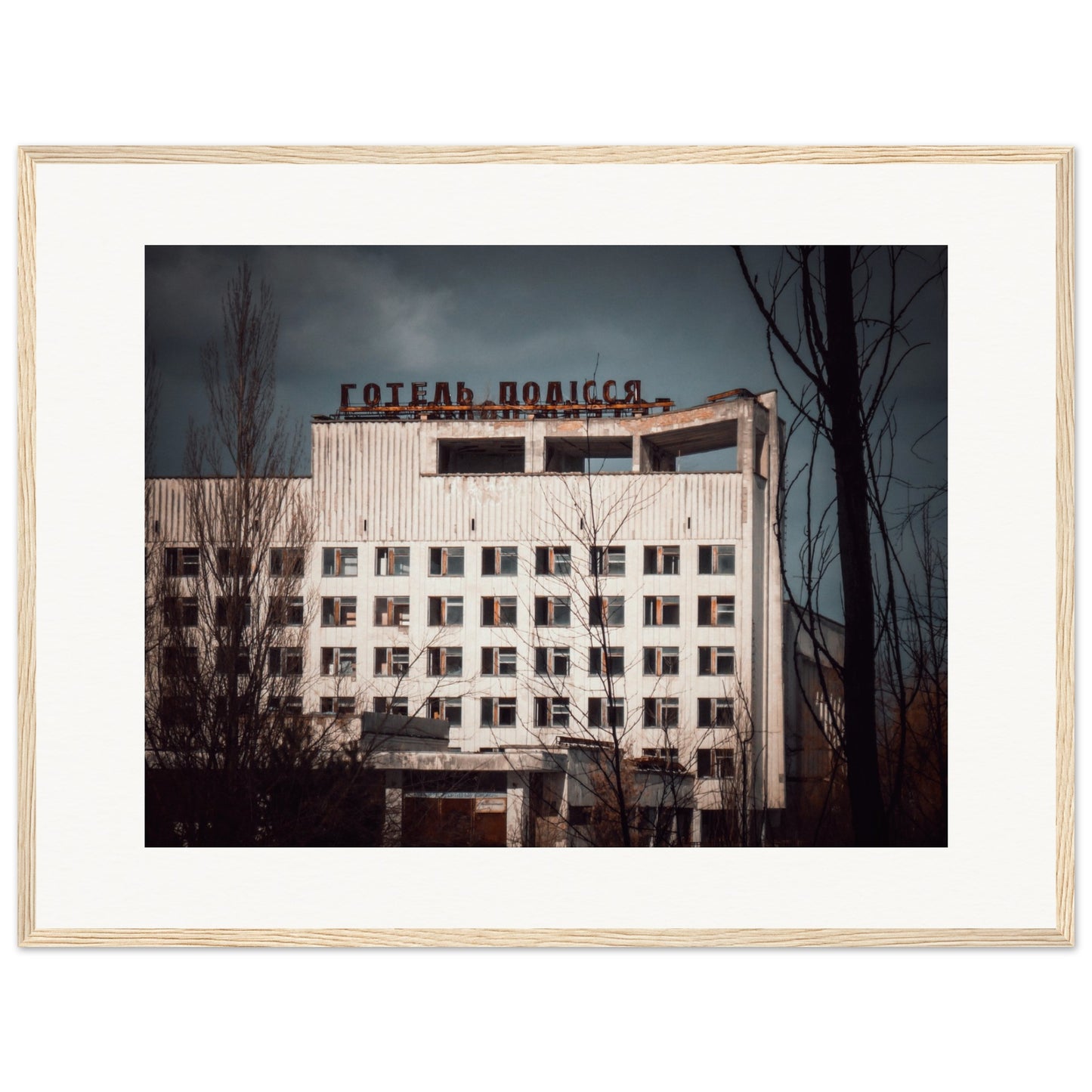 Polissya Hotel – Chernobyl